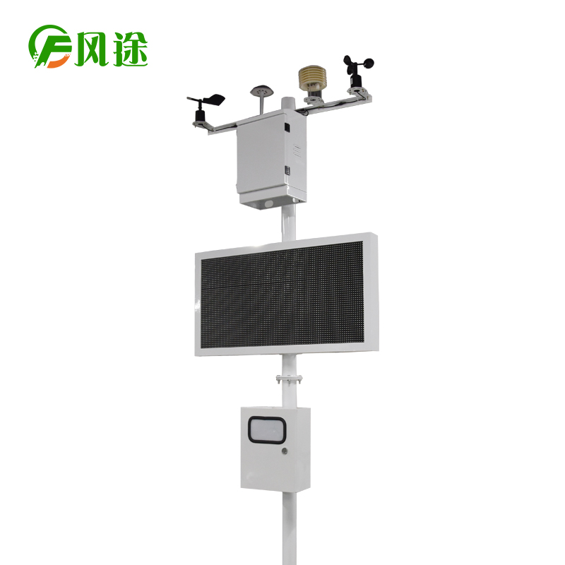 揚塵檢測儀規(guī)格型號，揚塵監(jiān)測設(shè)備價格