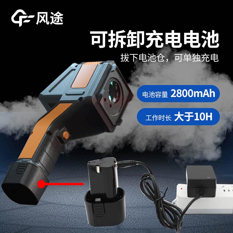 復(fù)合氣體檢測(cè)儀，便攜式泵吸四合一氣體檢測(cè)儀