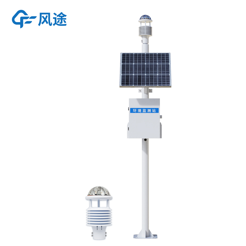 空氣質量自動監(jiān)測站設備推薦：FT-CQX12